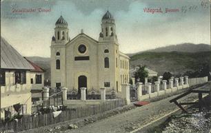 Bosnia, Sephardi Synagogue in Višegrad Bosnia, Sephardi Synagogue in Višegrad